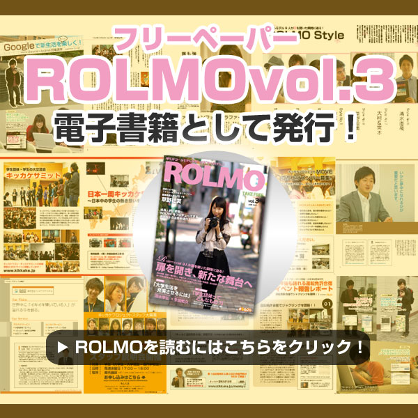 c0072801_0243593.jpgのサムネール画像